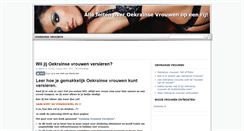 Desktop Screenshot of oekrainsevrouwen.com